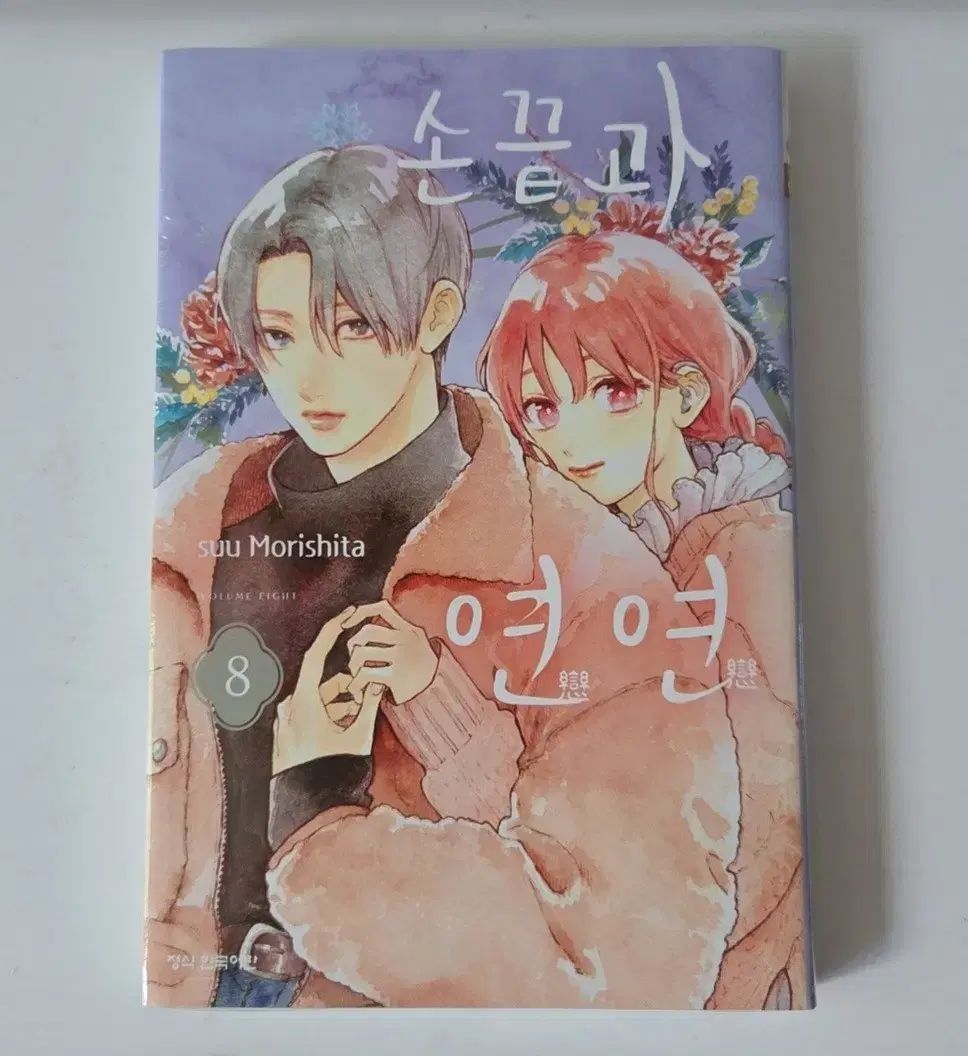 LEROY ポマール 1986年 750ml LEROY ポマール 1986年 750ml