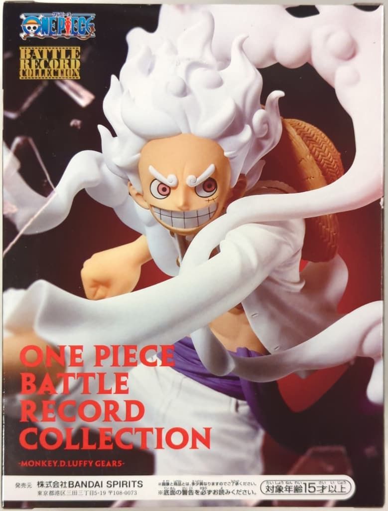 BANDAI SPIRITS BATTLE RECORD COLLECTION MONKEY.D.LUFFY GEAR5