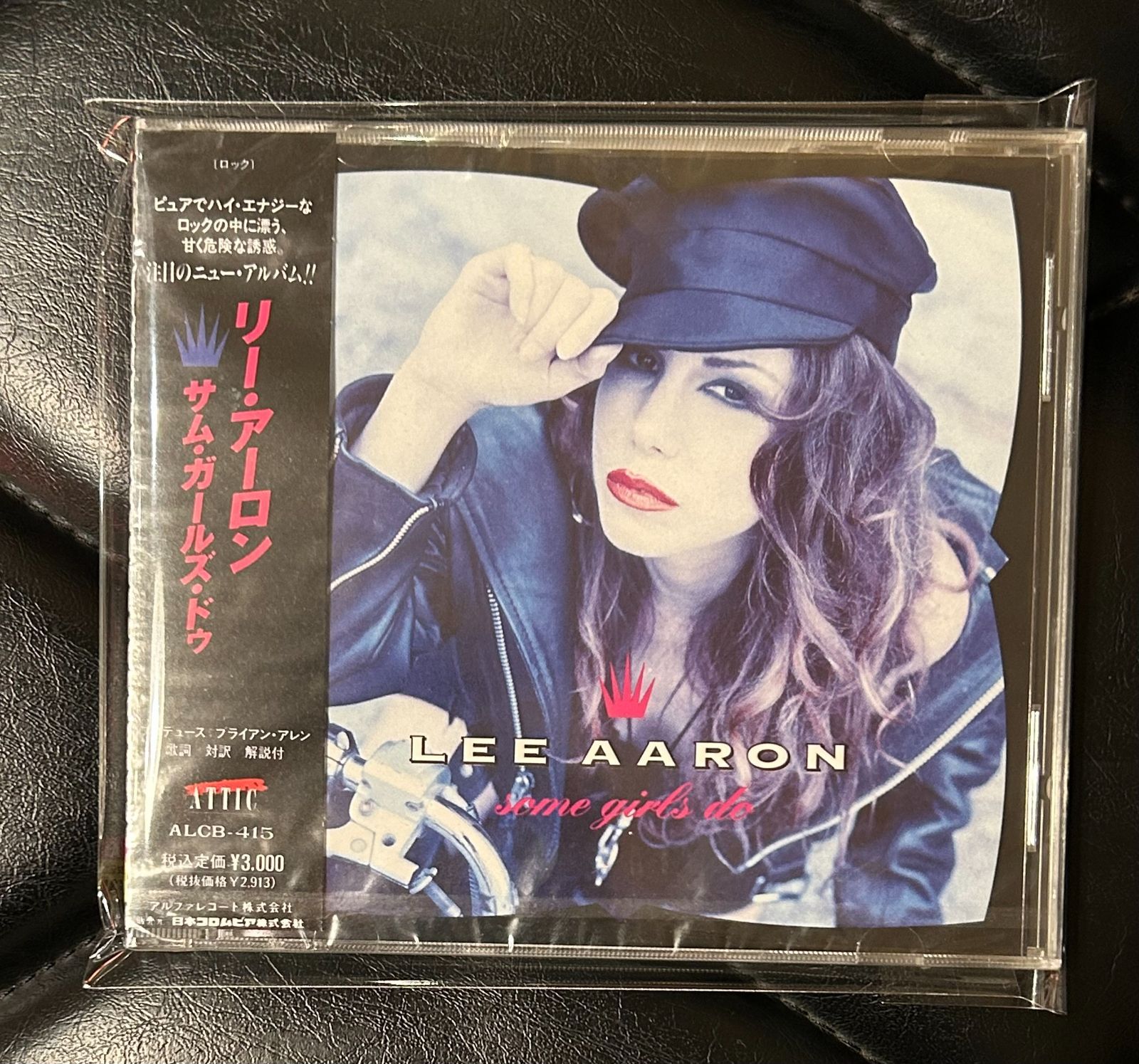 プロモ廃盤 CD リー アーロン サム ガールズ ドゥ Lee Aaron HR HM