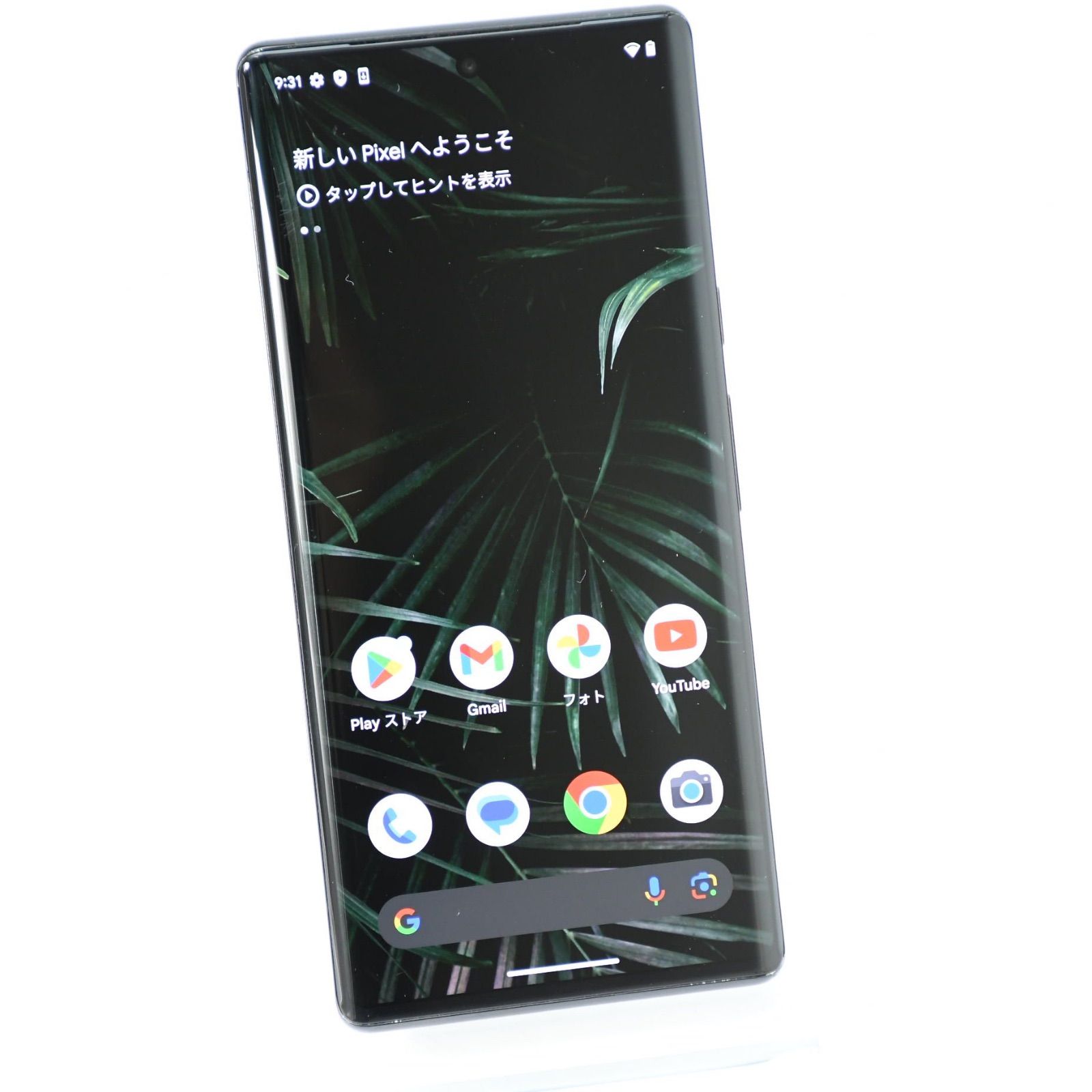 SIMフリー Google Pixel6 Pro 128GB ストーミーブラック - メルカリ