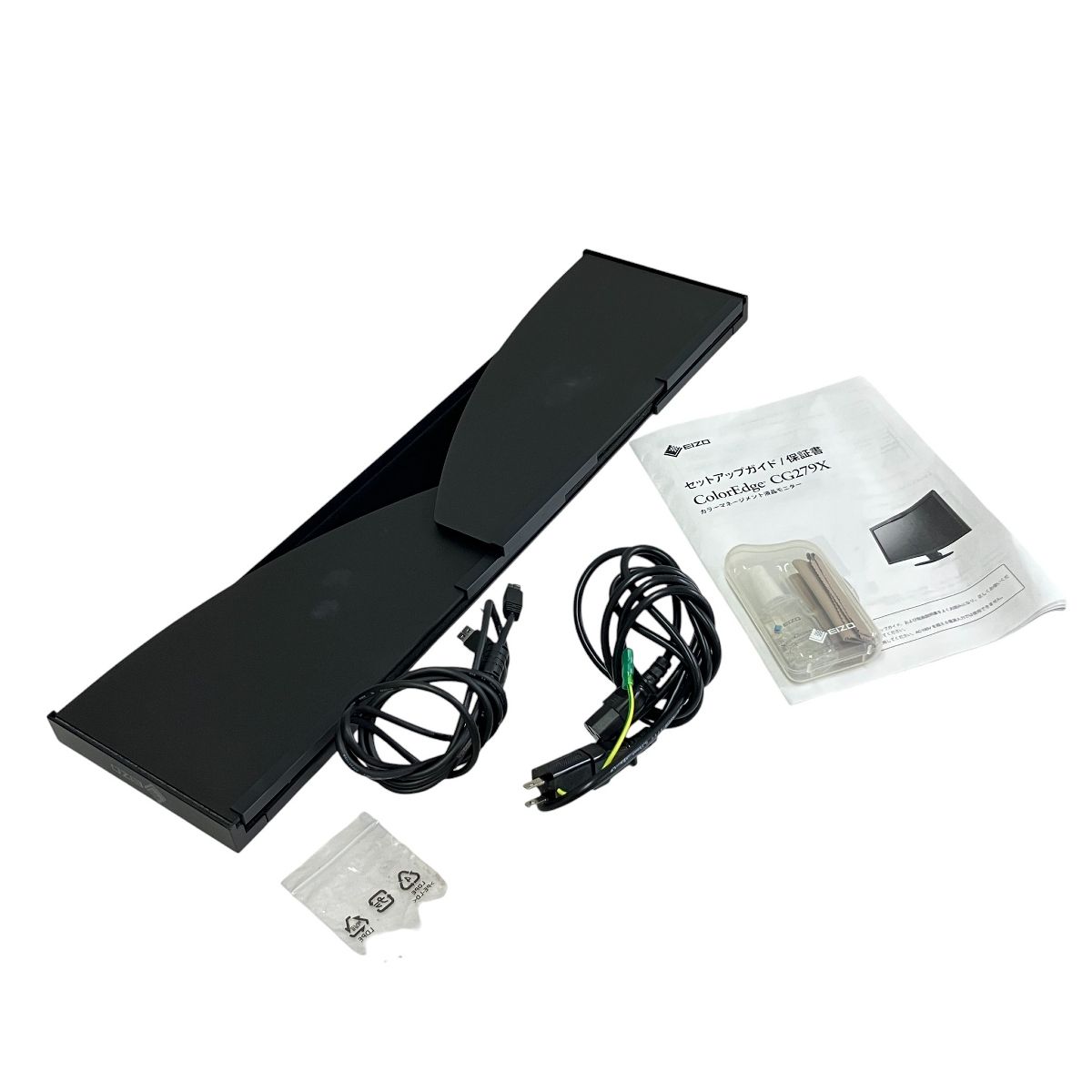 EIZO ColorEdge CG 279 X モニター ディスプレイ マネジメント対応 27インチ フード付き