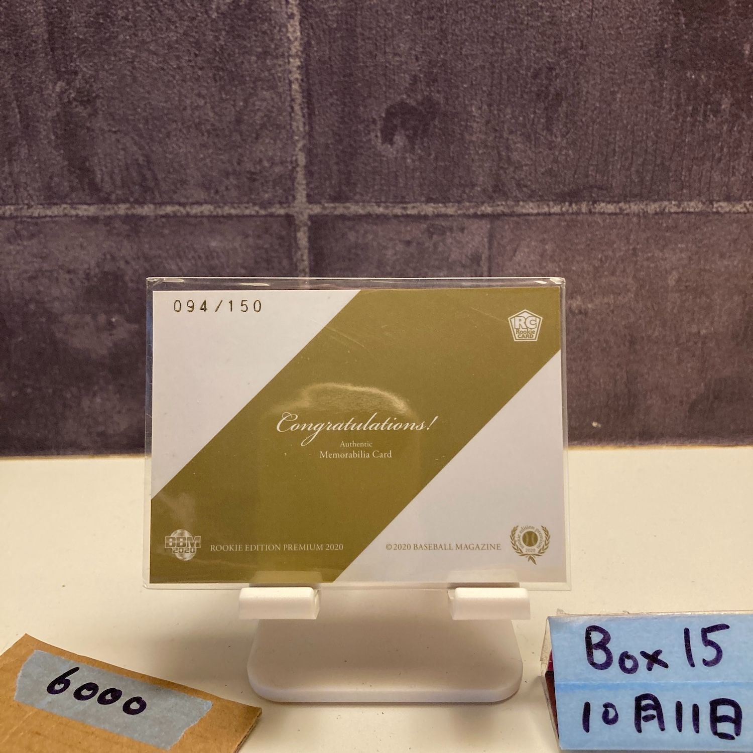 2020 BBM Rookie Edition Premium 宮城大弥 094/150 オリックス