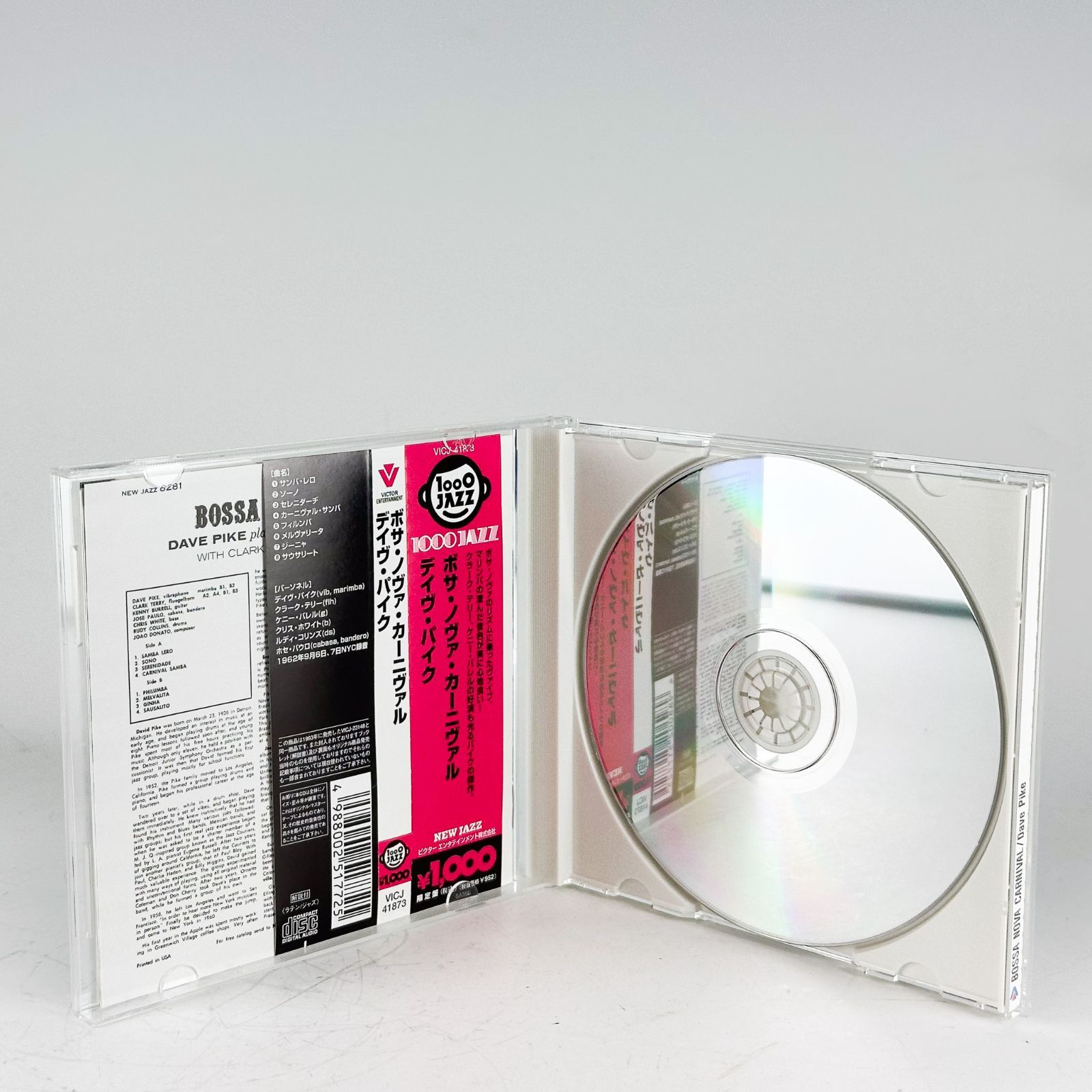 K9896 Dave Pike デイヴ・パイク Bossa Nova Carnival ボサノヴァ