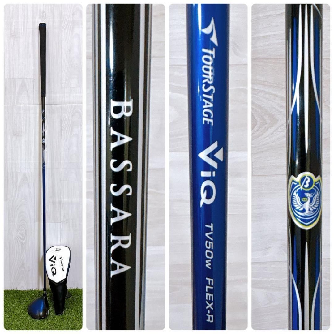 美品 ツアーステージ VIQ 2023年モデル フェアウェイウッド 5w 初心者