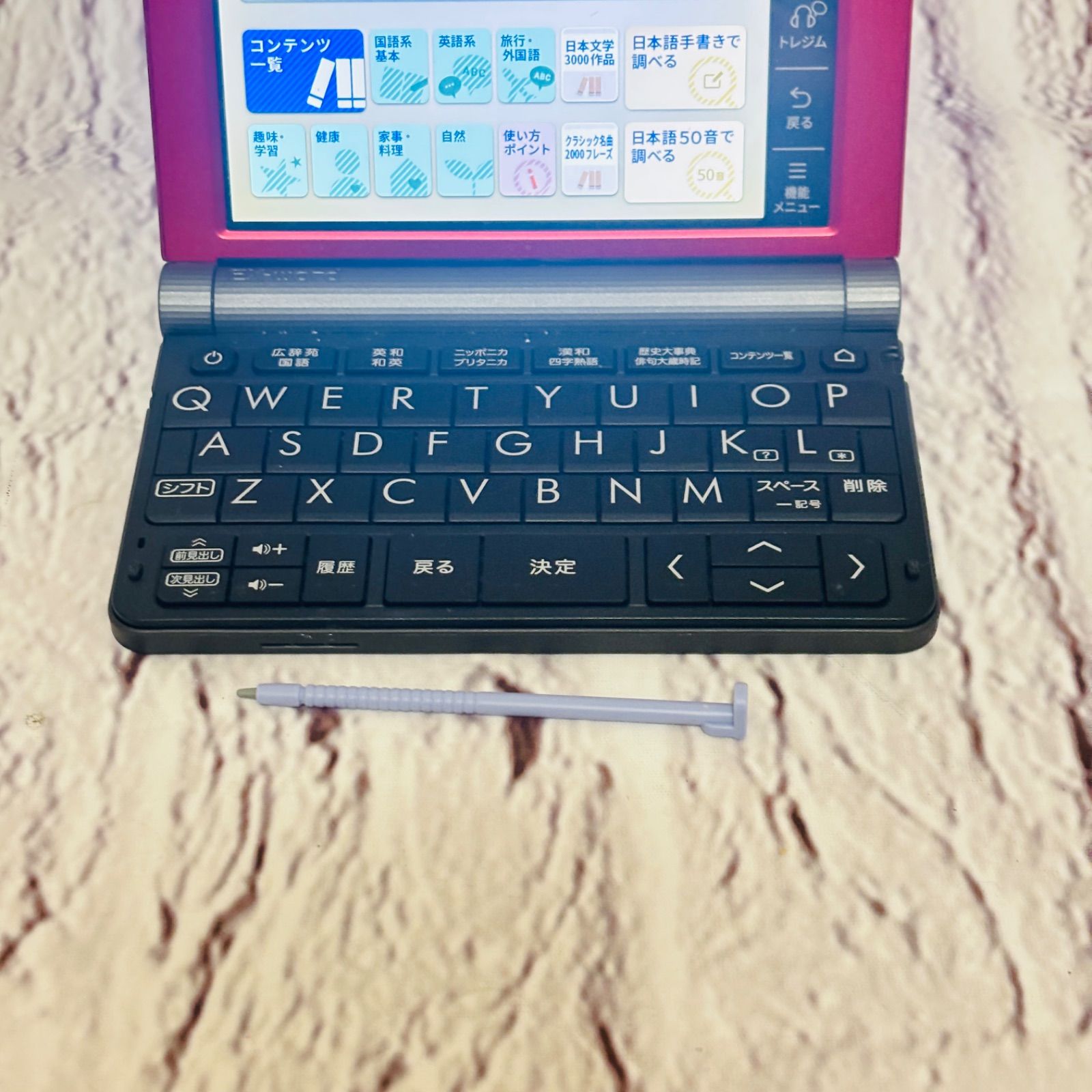 美品 動作確認済 CASIO 電子辞書 XD-JTSR6000RD レッド - メルカリ