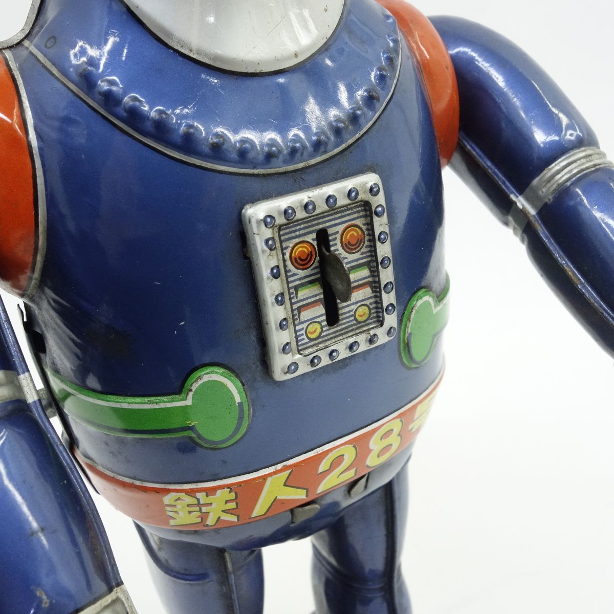 鉄人28号 ブリキ ゼンマイ おもちゃ 玩具 ※現状品 - メルカリ