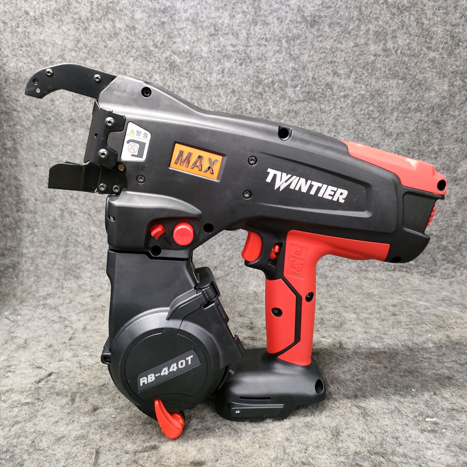 マックス MAX 鉄筋結束機 ツインタイア RB-440 T-B 2 C 1450 A