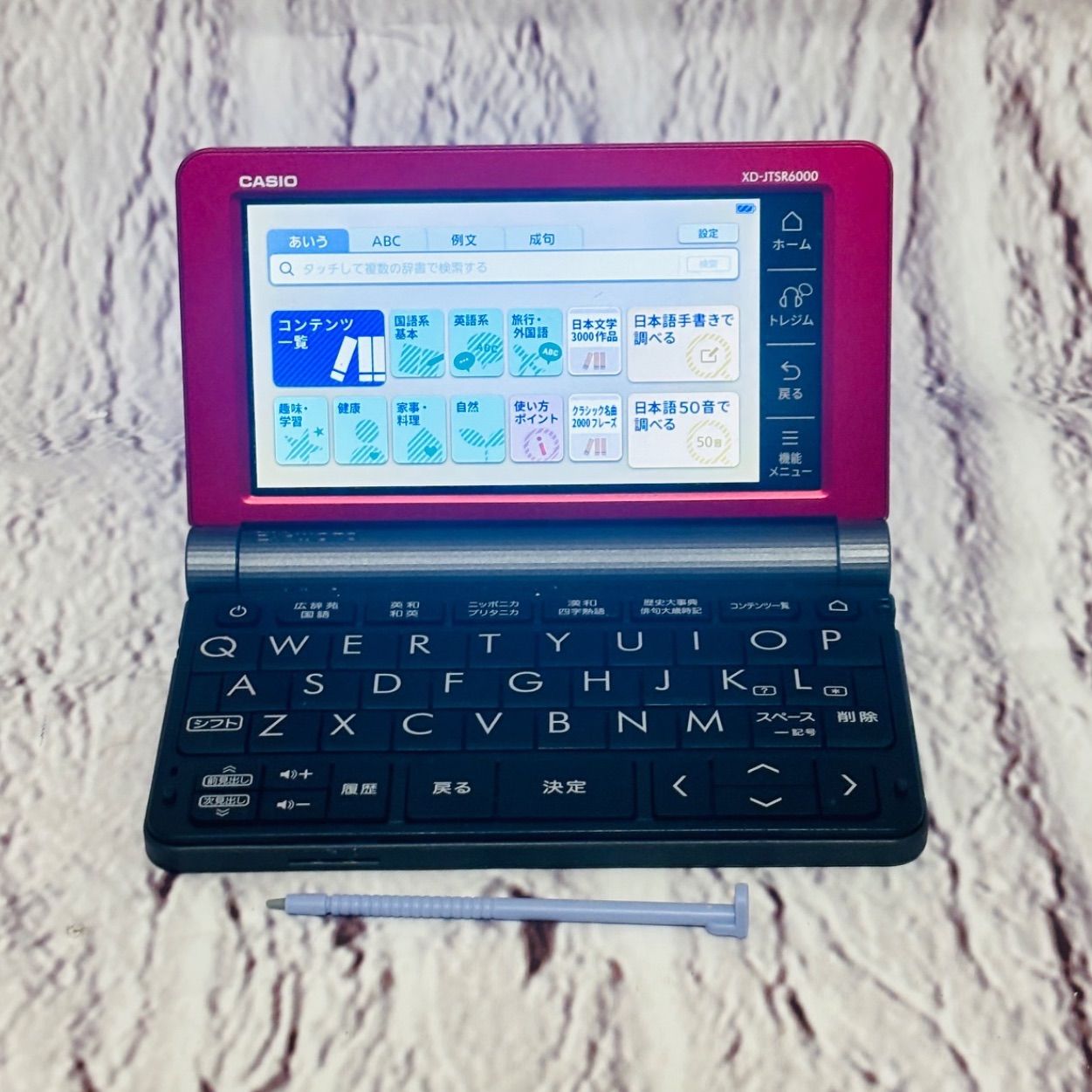 電子書籍リーダー本体 CASIO xd-jtsr6000 CASIO EX-word XD-JTSR6000 電子辞書 カシオ 電子辞書 CASIO EX-word