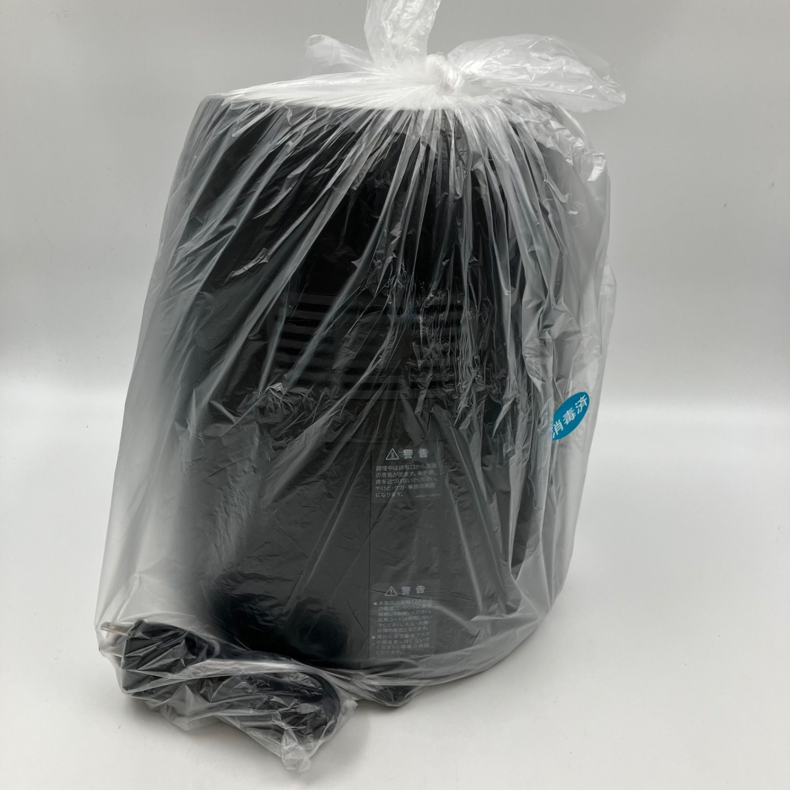 1129C shop japan カラーラ ノンオイルフライヤー TXG-DS14-4 ホワイト