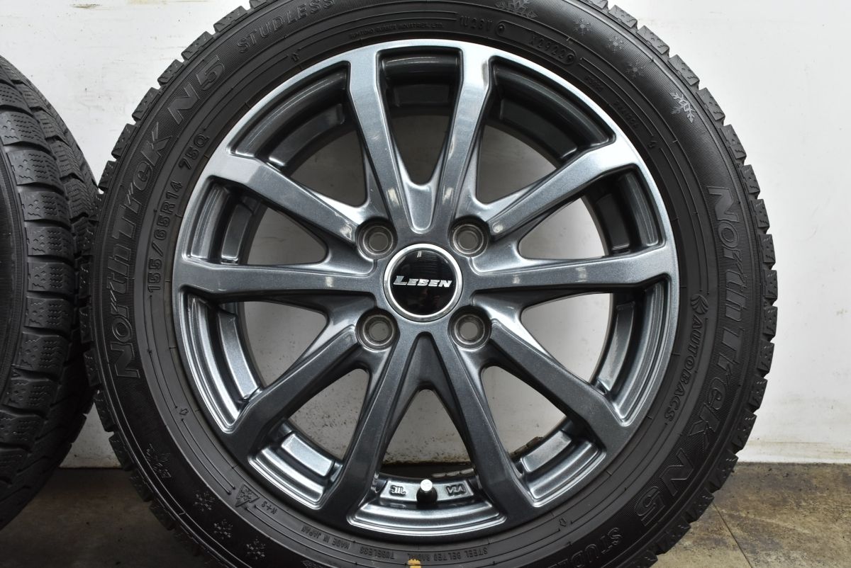 スペーシア ワゴンR