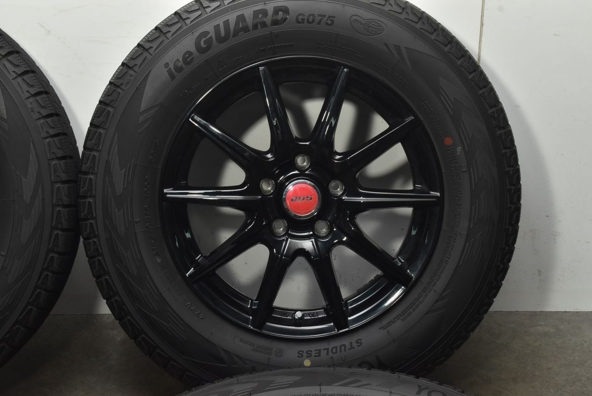 デリカD アウトランダー