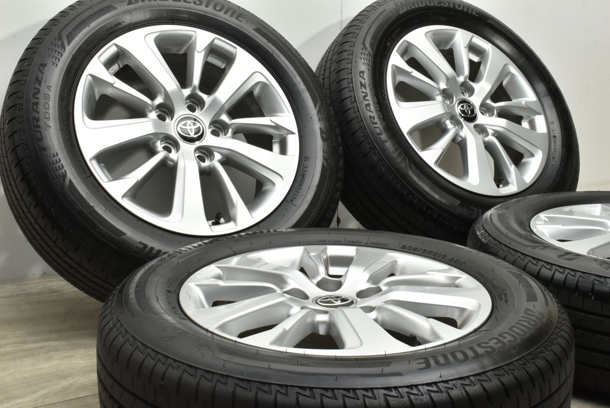 トヨタ ヤリスクロス G 16 in 6 5 J 45 PCD 114 3 ブリヂストン トランザ T 005 A 205 65 R エスティマ 流用 ノーマル戻し