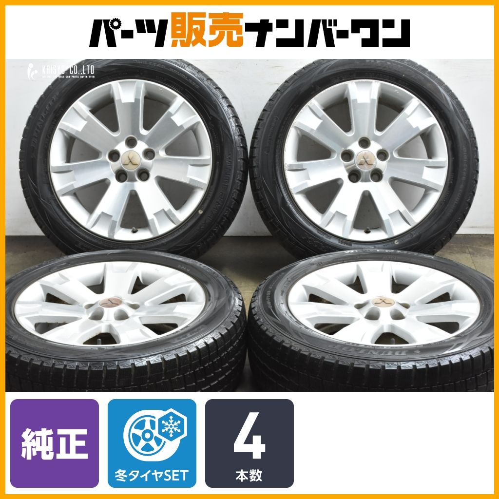 ヤリスクロス 純正18インチ ダンロップ WINTER MAXX03 23年 DUNLOP