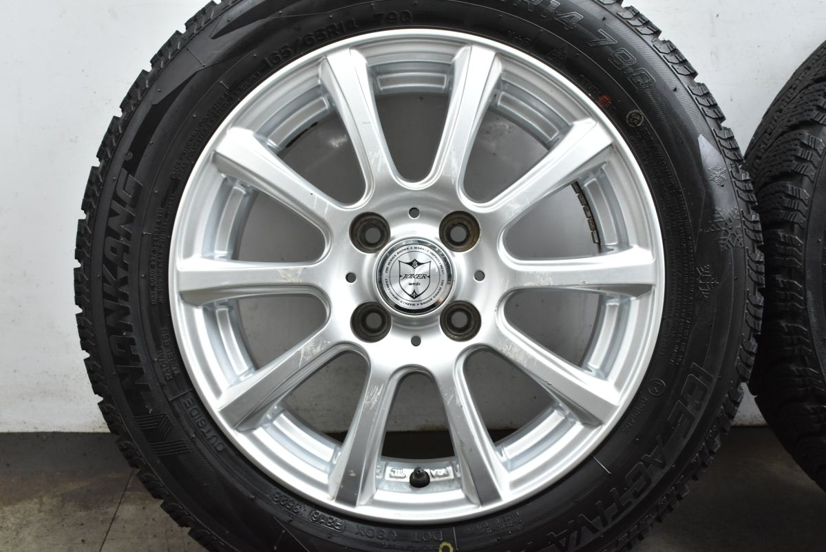 Weds ジョーカー