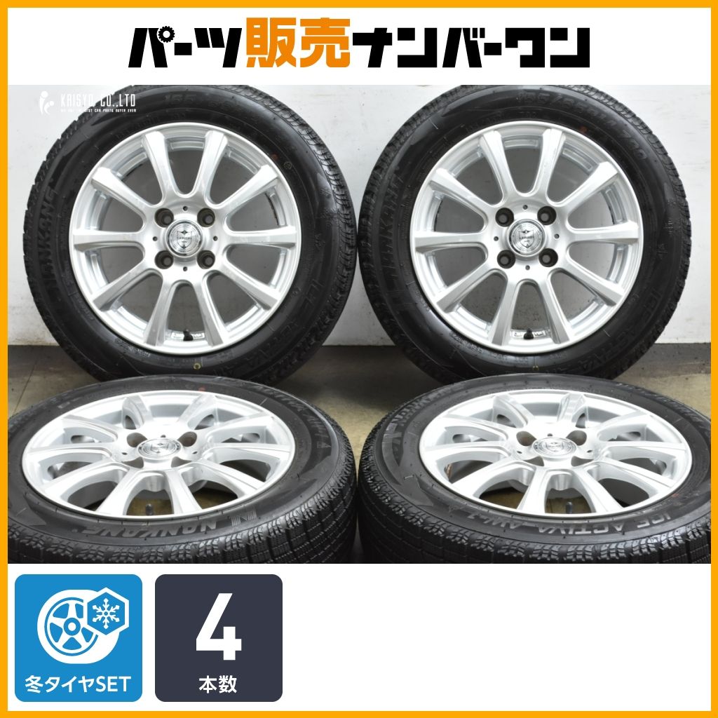 大 Weds ジョーカー 14 in 5 J 38 PCD 100 ナンカン アイスアクティバ AW 1 165 65 R パッソ ルーミー ソリオ トール ブーン