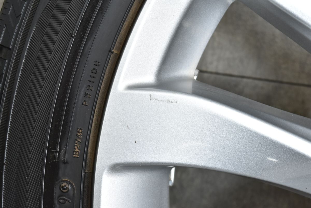 ウィンターマックスWM