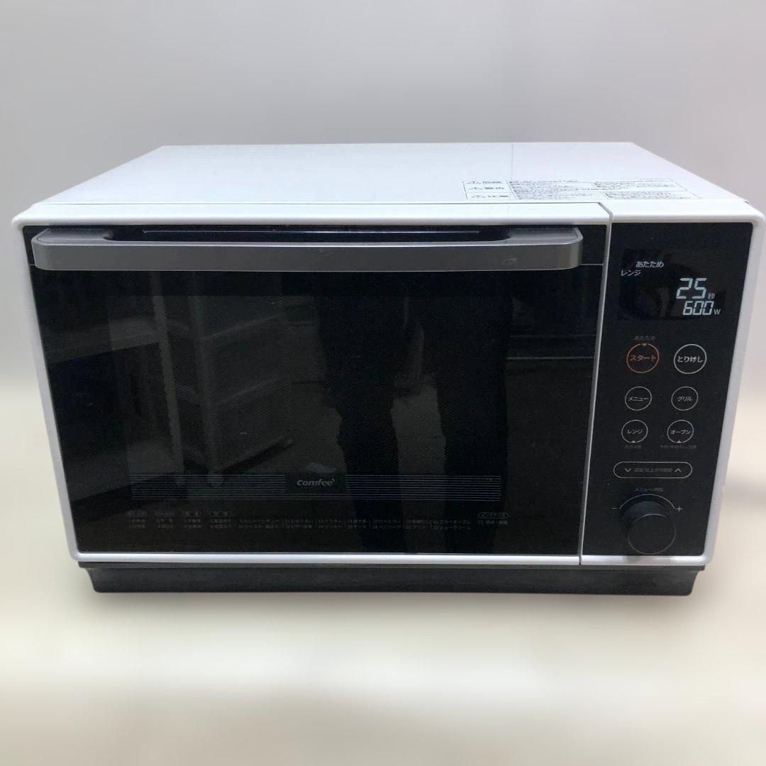 Comfee コンフィー CFM BA 251 25 L オーブンレンジ フラット庫内 製 トースター レンジ 251129 6