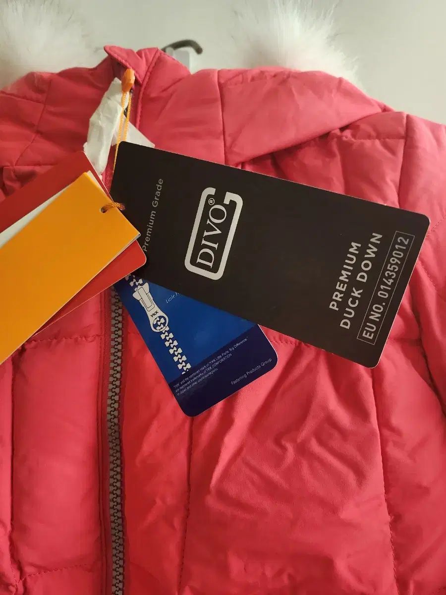 キッズ NEPA ダウン 130