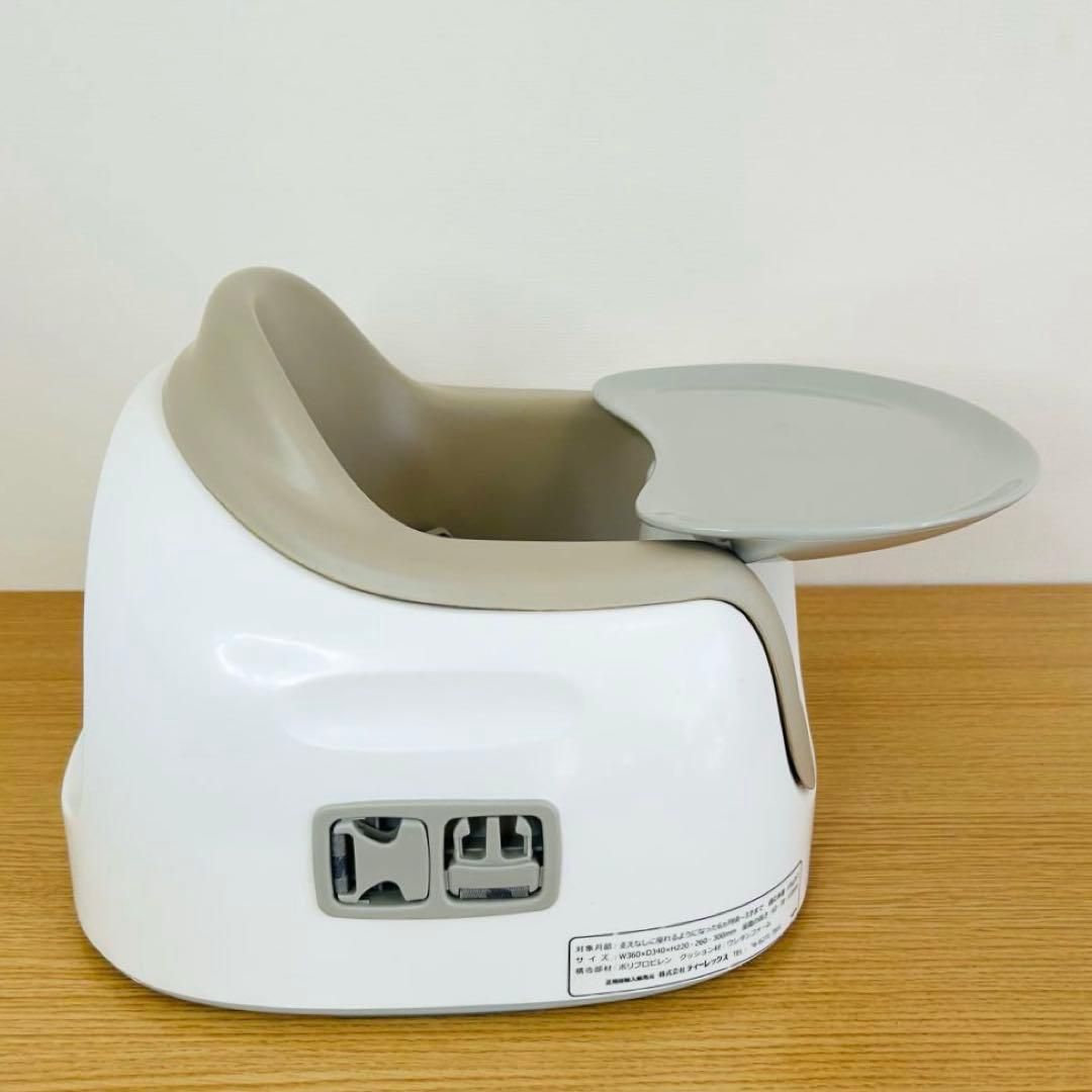  バンボ マルチシート 1番 色 サンドベージュ ベージュ み ベビーラック チェア ベビー用家具