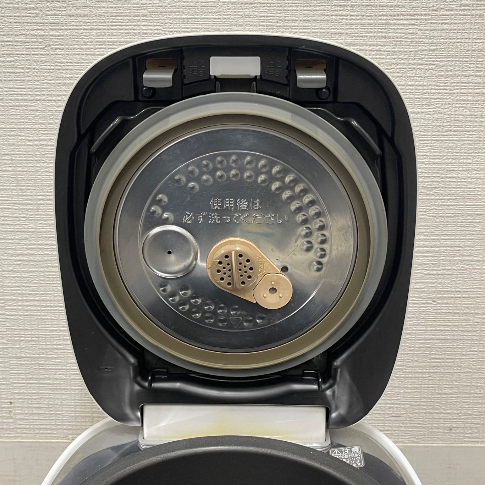 真空圧力IHジャー炊飯器