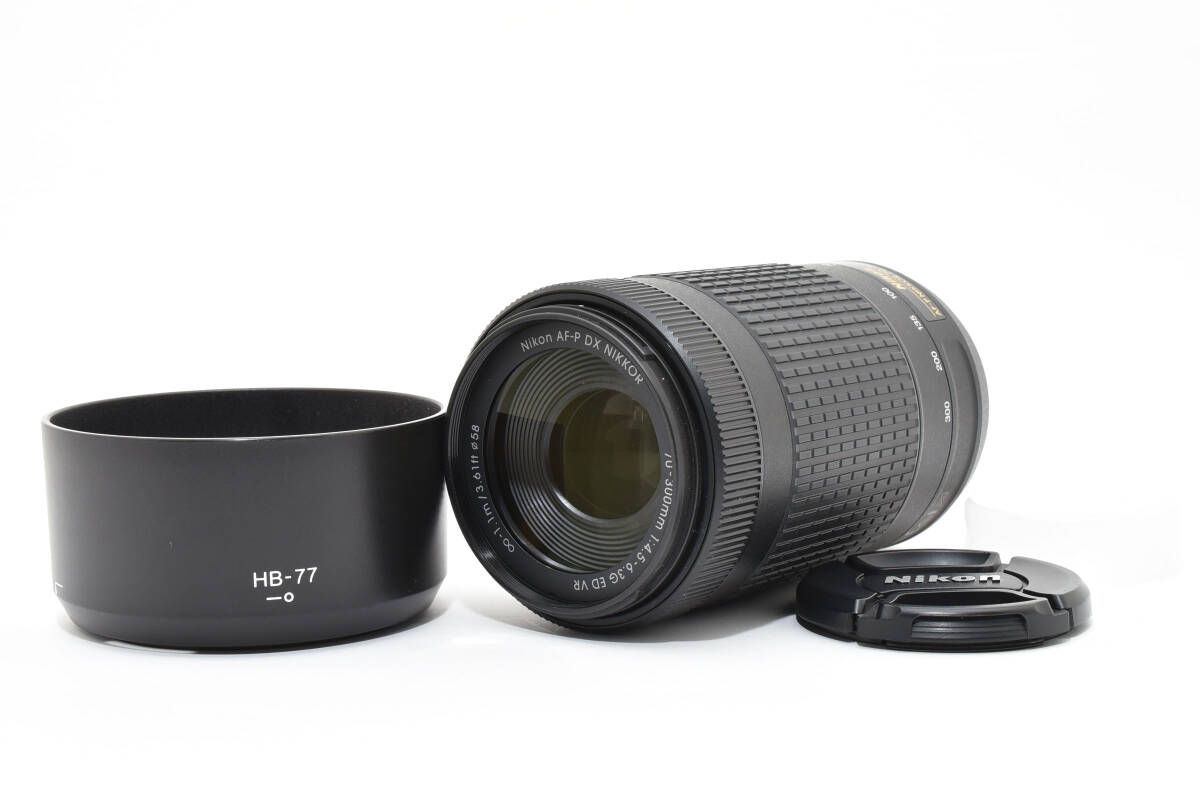 ニコン Nikon AF P DX 70 300 mm F 4 5 6 3 G ED VR ≪動作光学良好 ≫ 0018