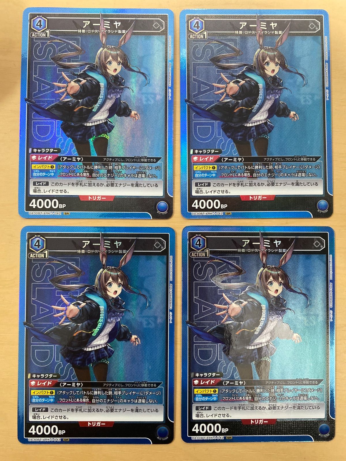 オンライン アウトレットゲーム・おもちゃ・グッズ - ユニオンアリーナ