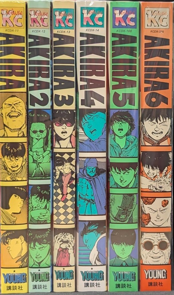 講談社 KCDX 大友克洋 !!)☆AKIRA 全6巻 再版セット - メルカリ