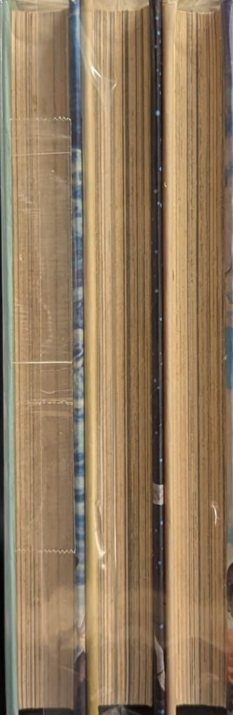 集英社 ぶーけコミックス 内田善美 星の時計のLiddell 再版帯欠ポスカ欠 セット