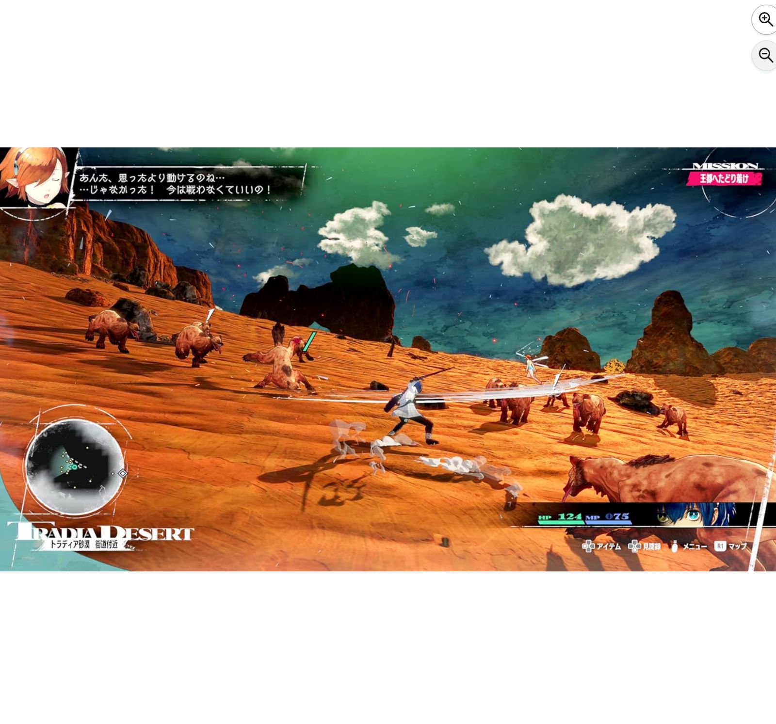 thアニバーサリーエディション PS