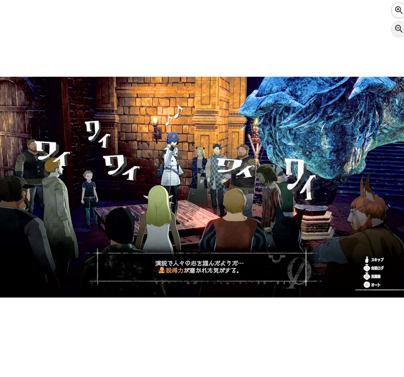 アトラスブランド35