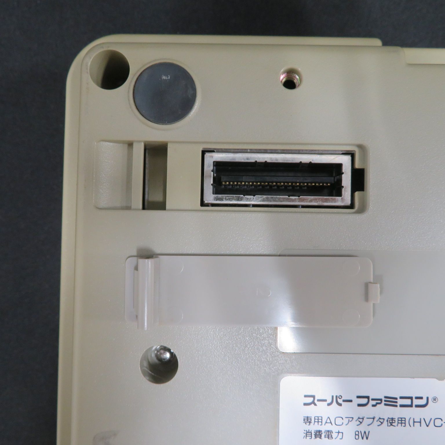 7667☆□スーパーファミコン□本体□SUPER FAMICOM□スーファミ