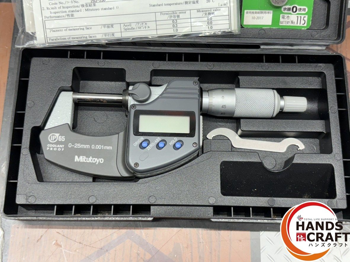 〇 ミツトヨ 293-230 クーラントプルーフマイクロメータ ハンズクラフト佐賀