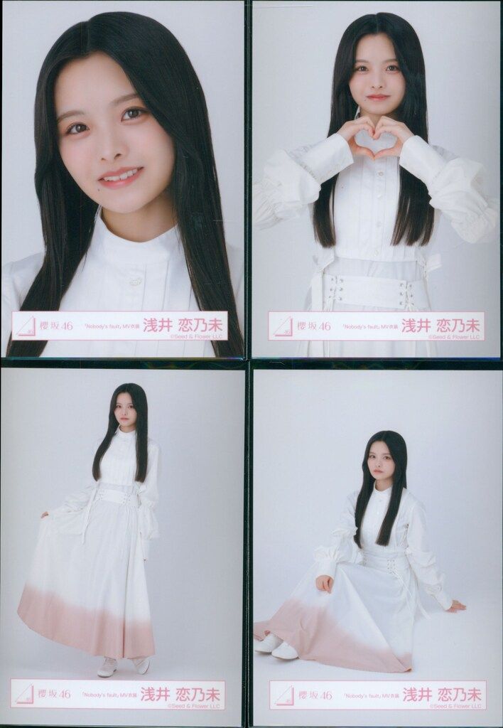 櫻坂46 新参者 二〇二五 LIVE at THEATER MILANO-Za 浅井恋乃未