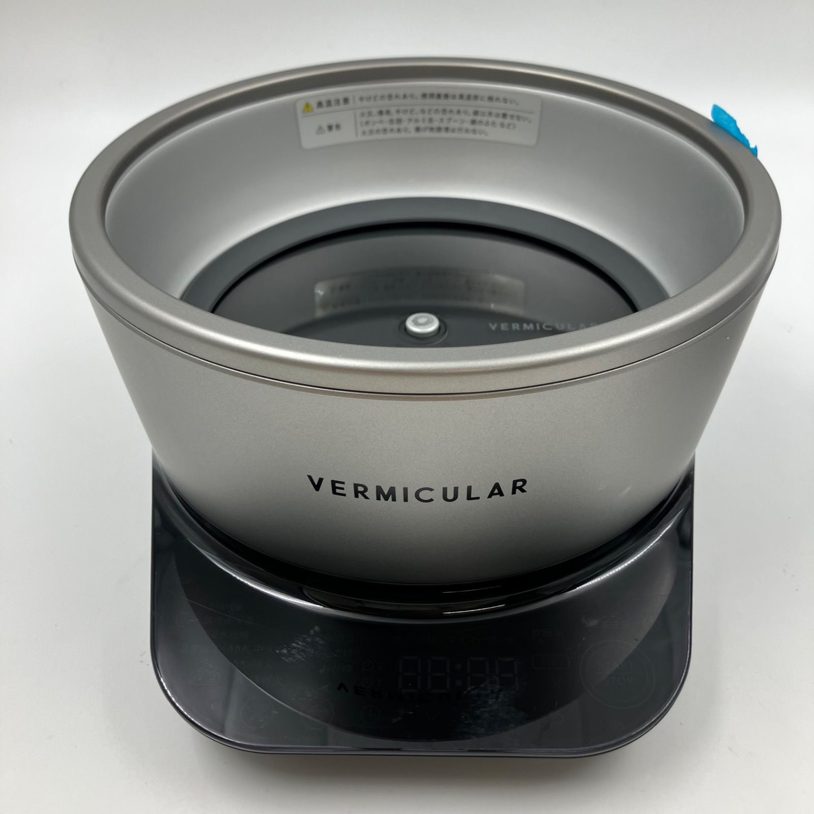 1129A バーミキュラ ライスポットミニ RP19A AL005644-01 - メルカリ