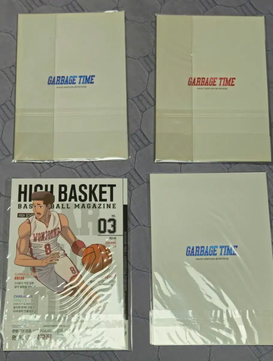 ガベージタイム パンフレット 1 4巻