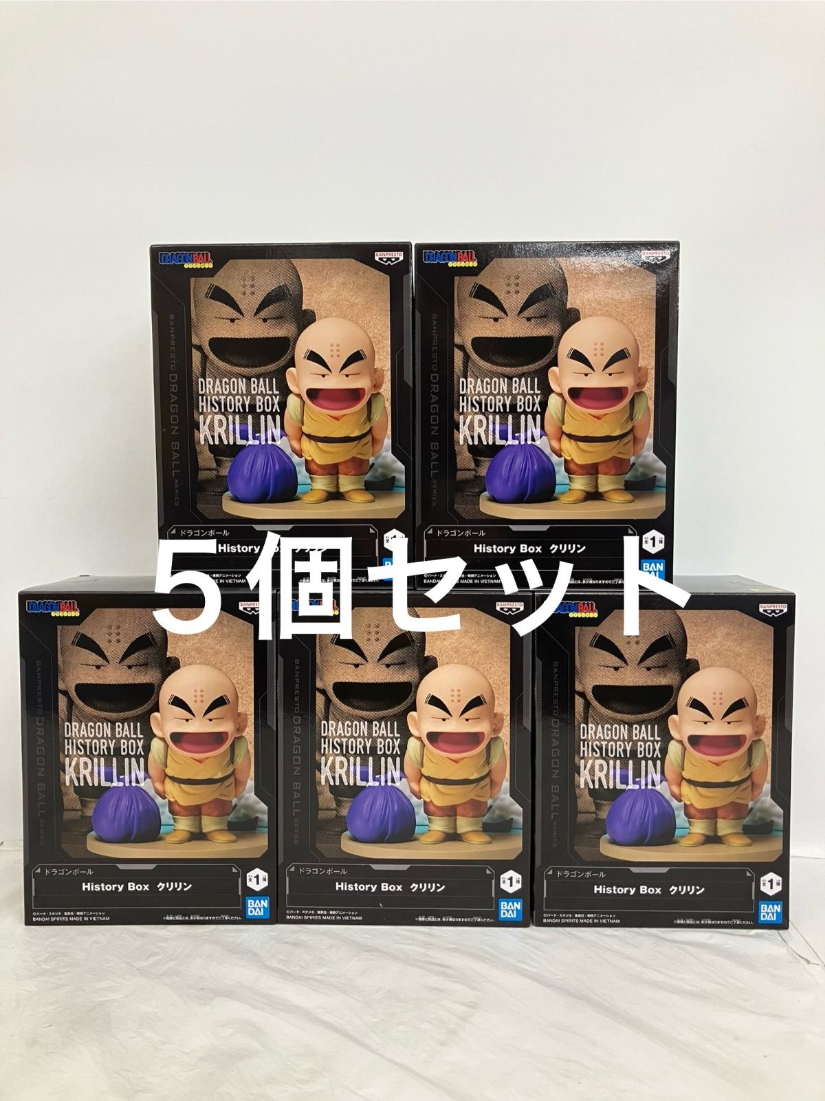 未開封 ドラゴンボール History Box クリリン 5個セット LFJB56 f111
