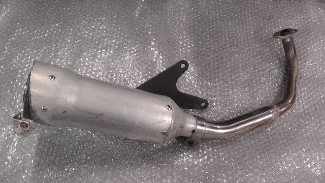 バイト AF 59 の マフラー