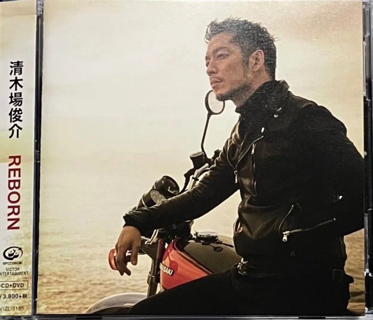 清木場俊介 Change DVD 清木場俊介 ROCK&SOUL 2019-2020 CHANGE DVD