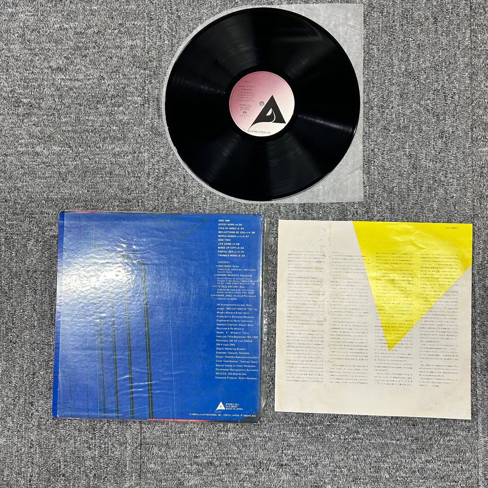 カシオペア メイクアップシティ LP レコード MAKEUPCITY - メルカリ