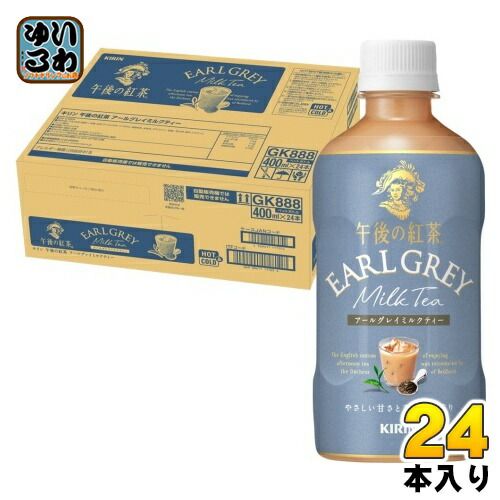 Mystical Dreams 缶バッジ フィガロ 45点セット MD