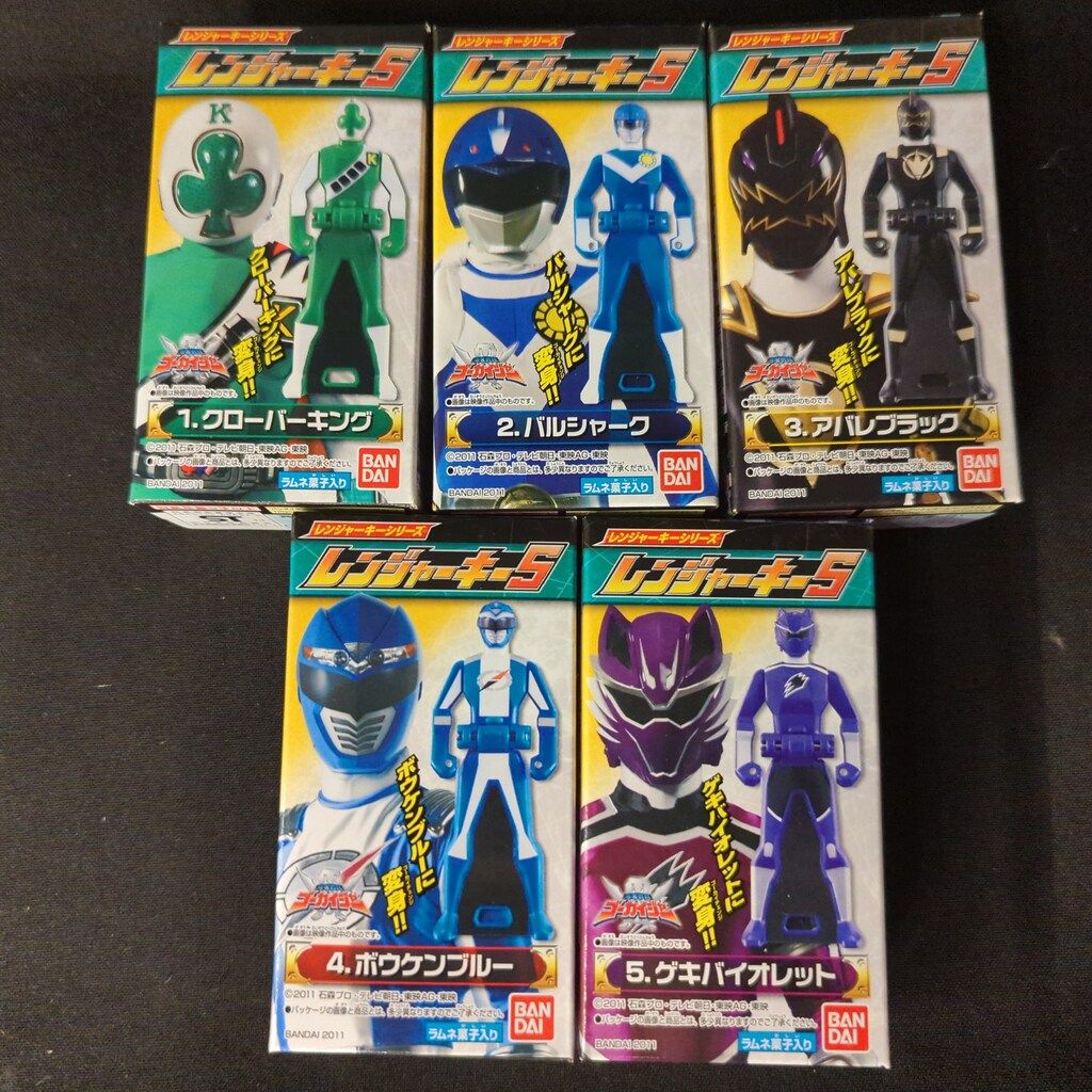 レンジャー キー Amazon co jp 海賊戦隊ゴーカイジャー レンジャーキー