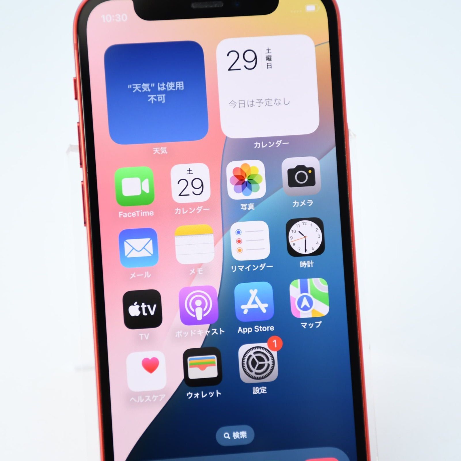 iPhone 12 mini 128GB ホワイト SIMフリー_30 128GB mini 0 Apple