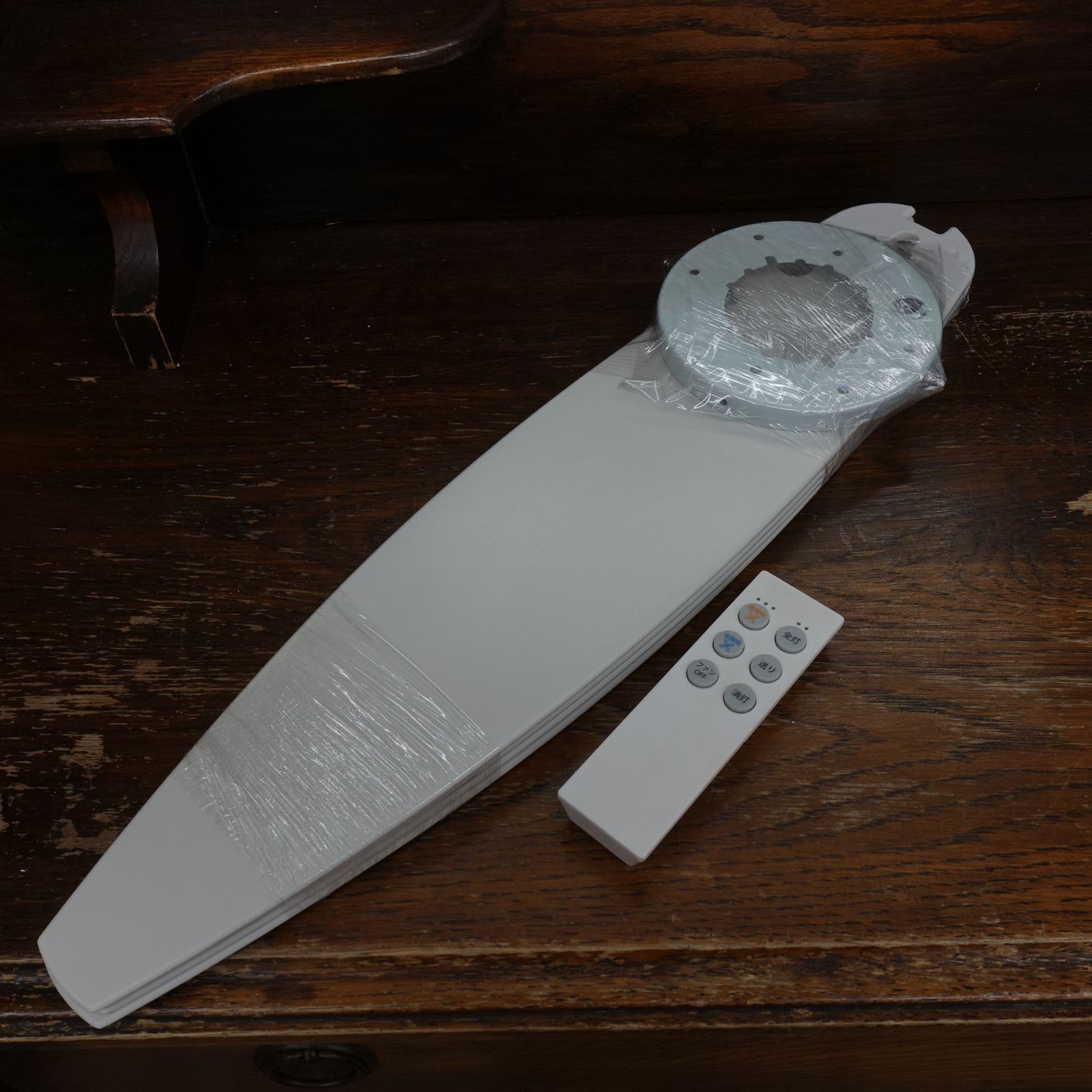 DAIKO シーリングファン CFS-580W 5灯タイプ サーキュレーター