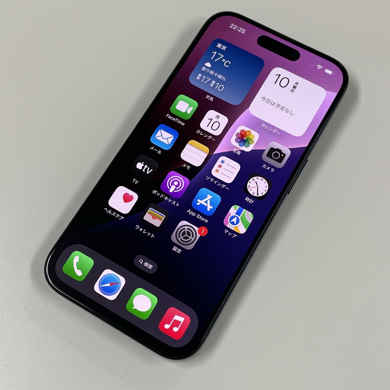 softbank iPhone 15 Pro 256GB ブルーチタニウム Pro 0 iPhone 価格