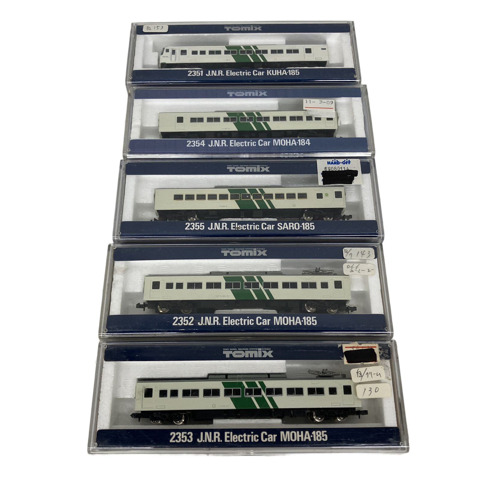 TOMIX 2351 国鉄電車 クハ185形 その他おまとめ 計5両セット Nゲージ