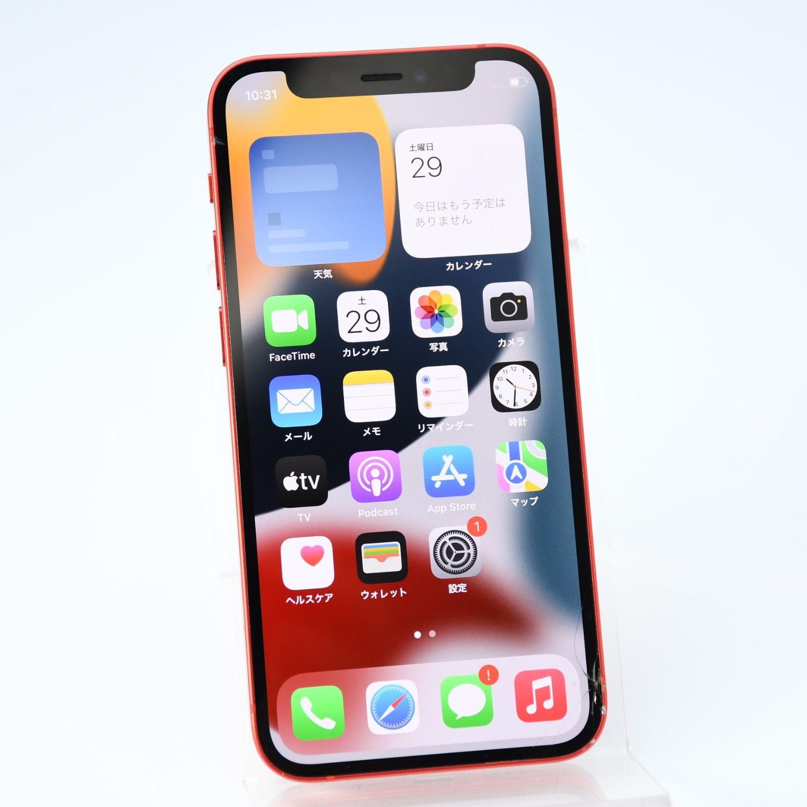 ジャンク＊動作可＊純正電池90％】SIMフリー iPhone12 セール中 mini 64GB