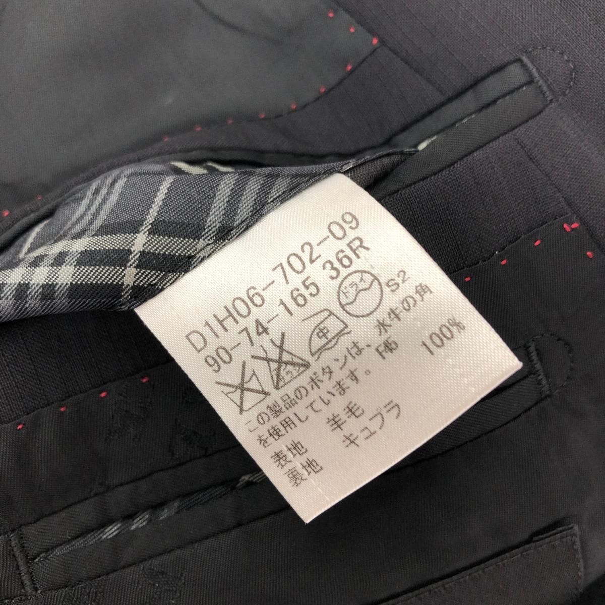 BURBERRY BLACK LABEL バーバリーブラックレーベル テーラード