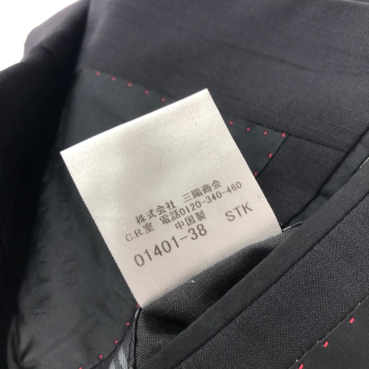 BURBERRY BLACK LABEL バーバリーブラックレーベル テーラードジャケット サイズ:36 2B/シングル/ウール    ブラック メンズ / 240001169299 BURBERRY BLACK LABEL バーバリーブラックレーベル テーラード