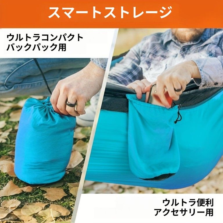 キャンバス生地ハンモック 棒付きキャンバス地ハンモック