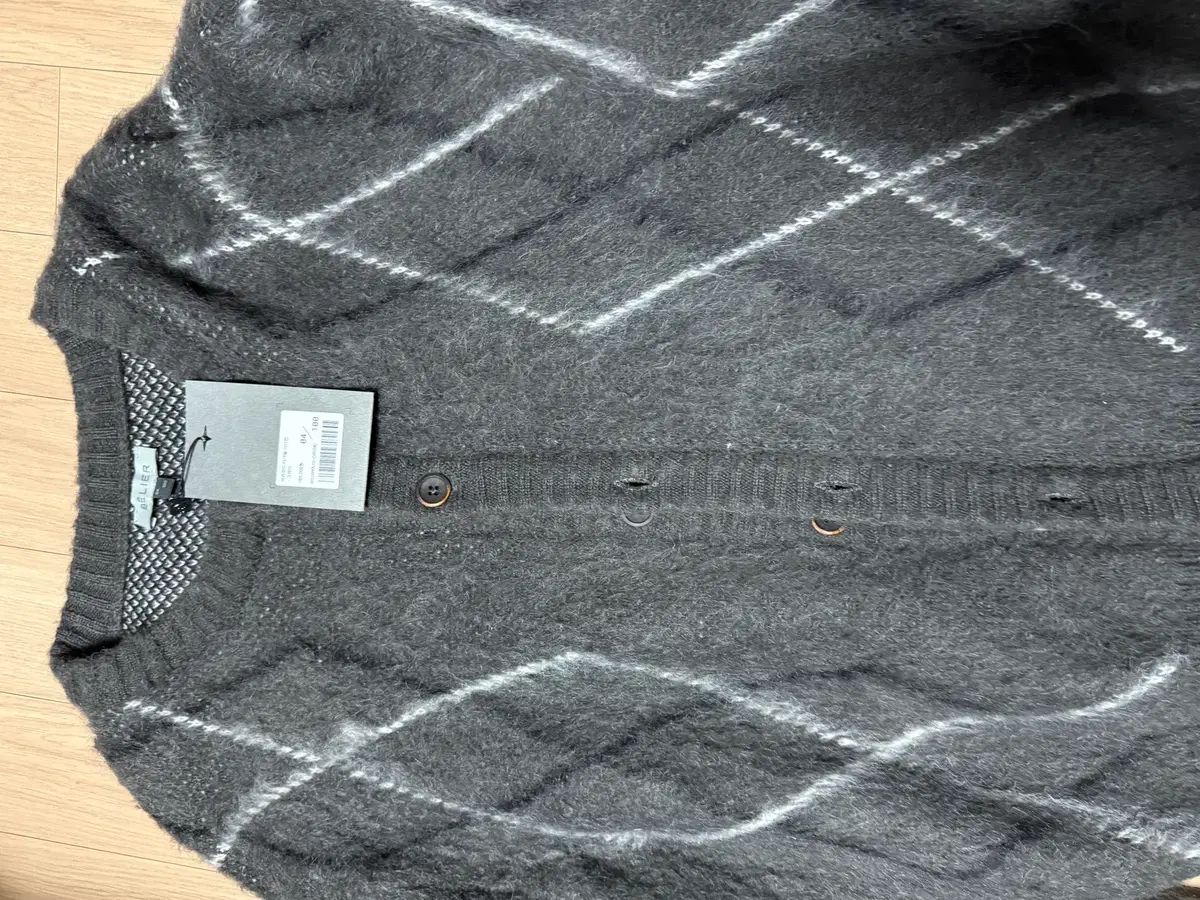 4 100 ベルリエ - ブラッシュド アーガイル カーディガン グレー